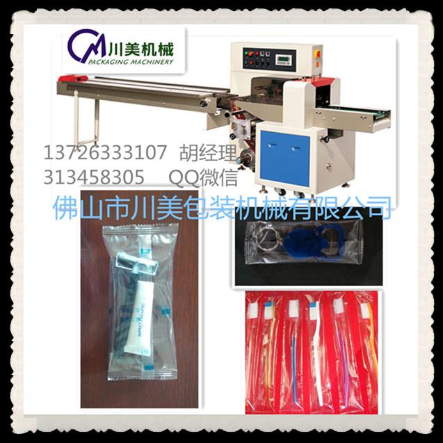 開瓶器包裝機、啤酒起瓶器自動包裝機械