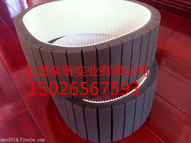 紙型膜包裝機(jī)械皮帶，顆粒包裝機(jī)皮帶，袋泡茶包裝機(jī)皮帶