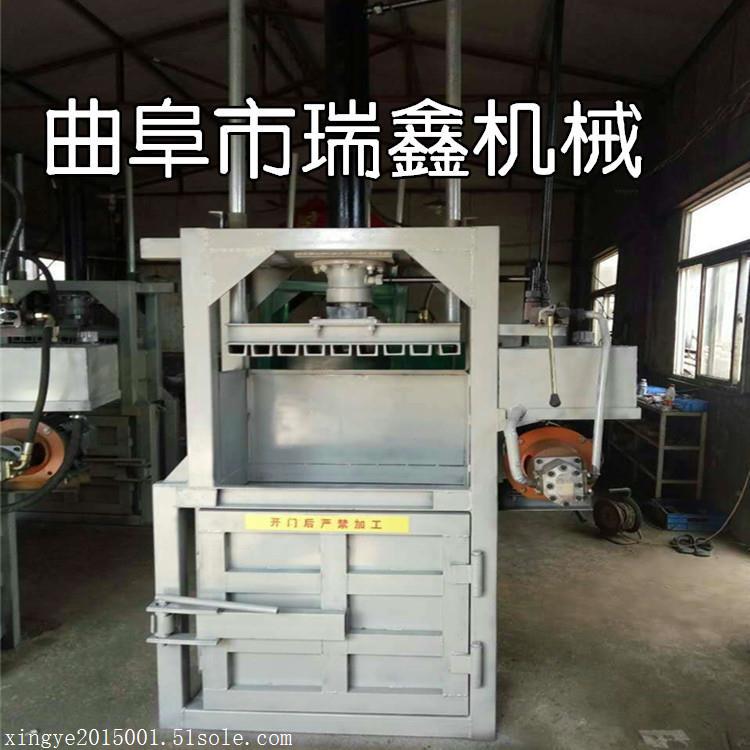 液壓打包機   廢紙液壓打包機  液壓廢紙打包機廠家