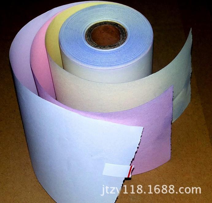 秀英熱敏紙，金田值得您的信賴