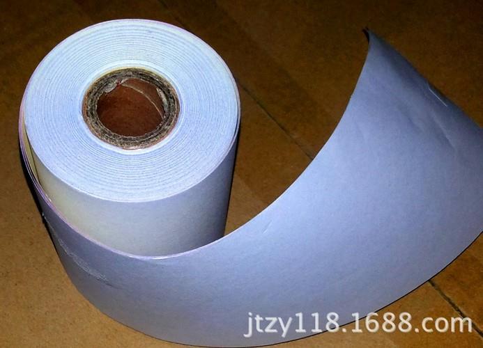 瓊山熱敏紙，金田值得您的信賴