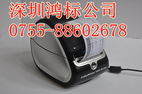 DYMO(帶模)450熱敏紙機(jī)