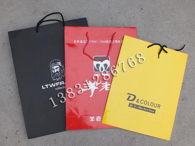 供應保定紙袋-各種手提式紙袋