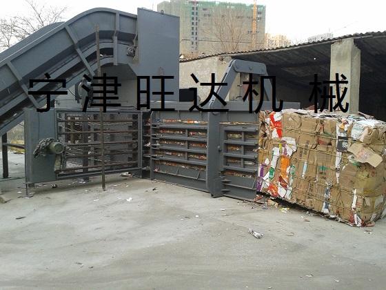 供應(yīng)新款廢紙打包機寧津旺達超低價直銷廢紙打包機