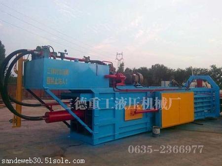 三德/廢紙打包機廠家/爆款低價，值得剁手，優惠不斷/山東廢紙