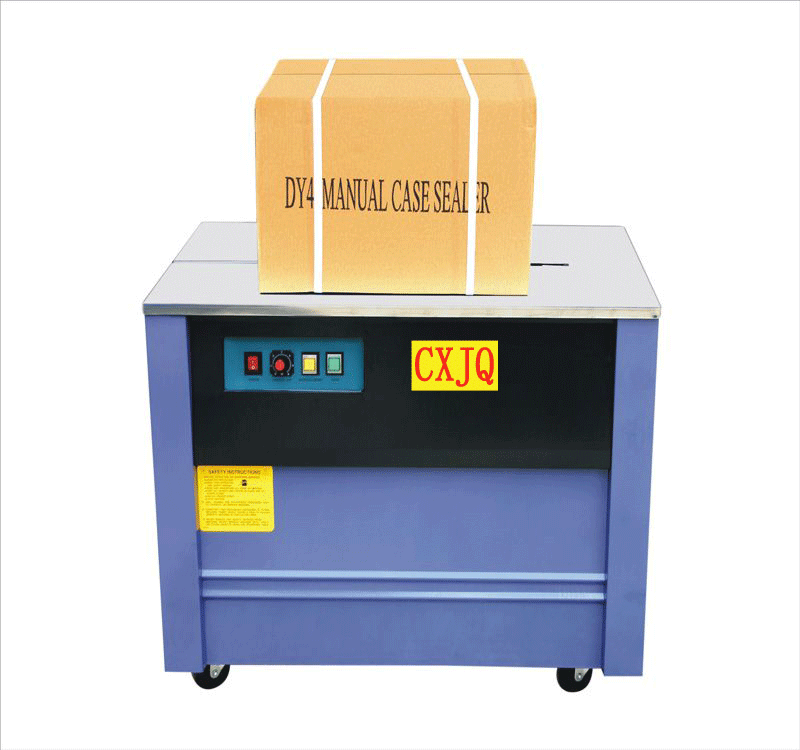 中國包裝機械企業(yè)翹開國際包裝市場