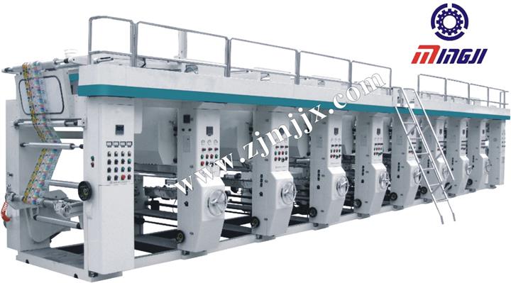 無紡布凹版印刷機(jī)MJGP-B