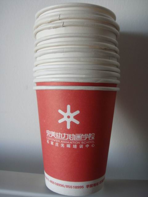 紙杯、一次性紙杯、一次性用品、廣告紙杯、宣傳紙杯
