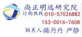 2014-2019年中國包裝機械制造市場調研及未來發展趨勢預測報告