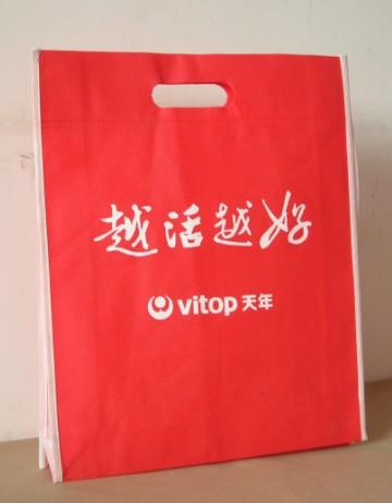 供應定做無紡布袋，株洲環保袋