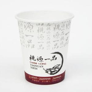 供應南昌房地產訂做一系列印刷產品、紙杯、廣告傘、袋子