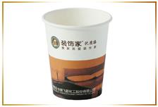 浙江一次性紙杯定制，浙江一次性紙杯供應，浙江一次性紙杯公司