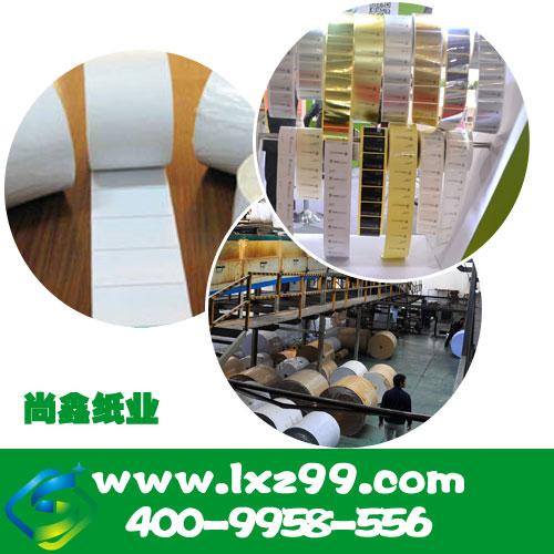 供應山東紙杯淋膜紙廠家 選尚鑫紙業準沒錯