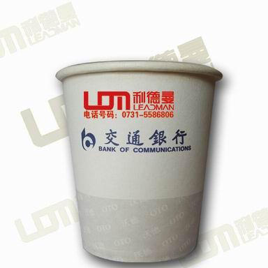 揚州廣告紙杯設計 鎮江廣告紙杯