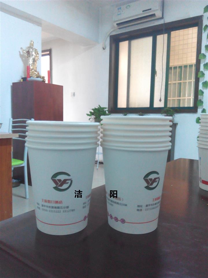 供應西安紙杯西安紙杯廠 西安紙碗 紙碗廠