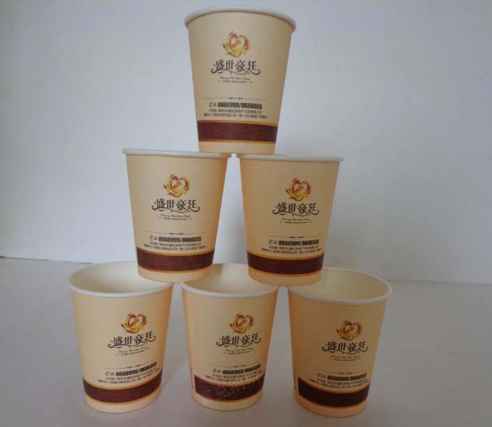 供應岳陽低價定做紙杯、一次性紙杯、廣告杯廠家直銷