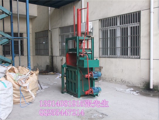 張家港廢紙塑料皮打包機（可用220V民用電）
