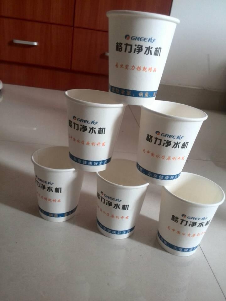 供應南昌廣告紙杯  10年品牌專注