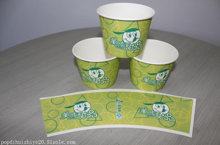 哪里能買到優良品質的廣告紙杯，南寧性價比高紙杯