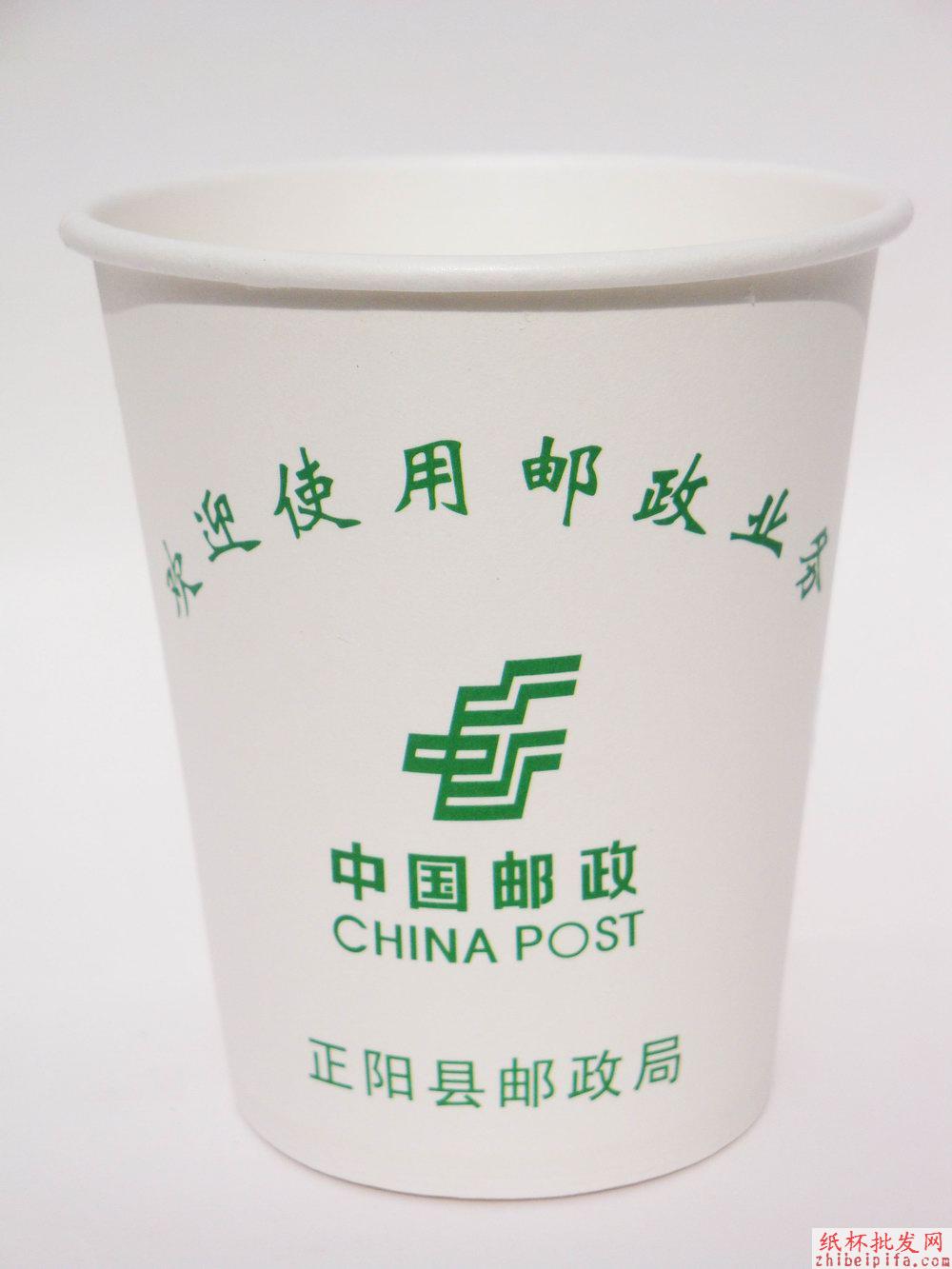 揚(yáng)州廣告紙杯制作廠/宿遷訂購(gòu)紙杯