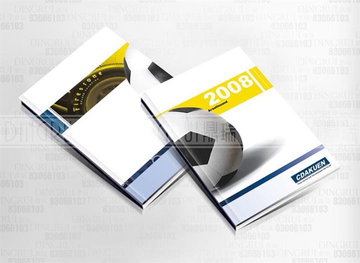 碑林西安各類印刷品，西安印刷廠/西安哪里能買到合格的印刷紙杯