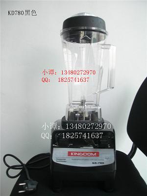 廠家直銷金豆豆?jié){機 現(xiàn)磨豆?jié){紙杯 現(xiàn)磨豆?jié){設(shè)備 商用豆?jié){機