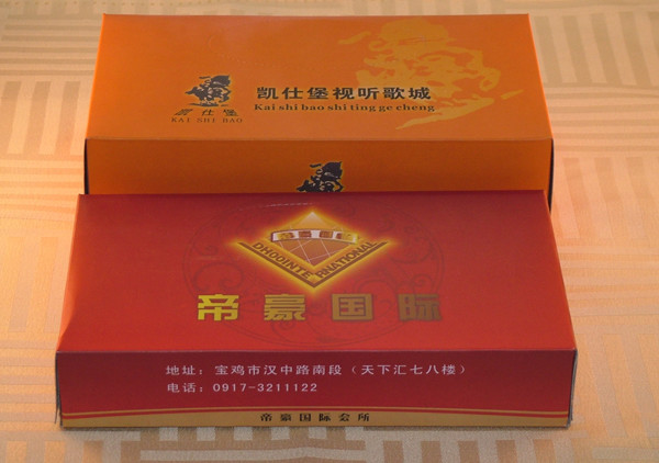 西安餐巾紙濕巾筷子套紙杯牙簽袋卷紙供應