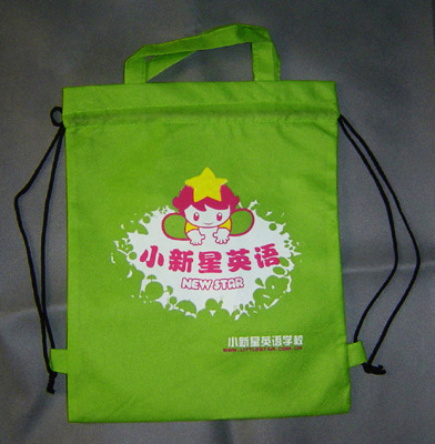 供應(yīng)新余環(huán)保袋、無(wú)紡布袋、彩色環(huán)保袋