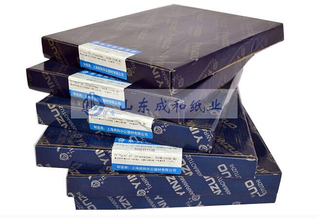 想購買好用的制版轉(zhuǎn)印紙，優(yōu)選成和辦公器材
