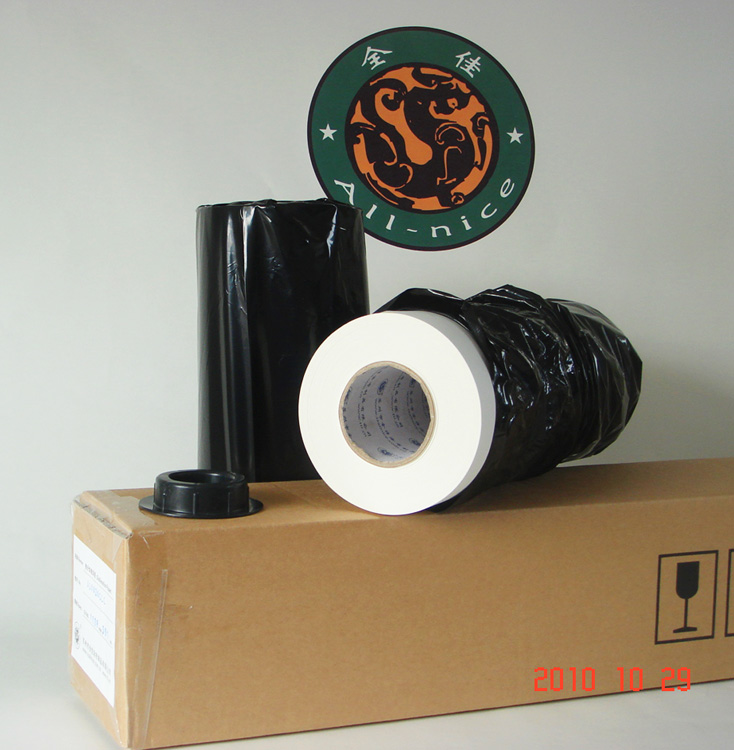 熱轉(zhuǎn)印紙、熱轉(zhuǎn)移紙、熱升華轉(zhuǎn)印紙、數(shù)碼印花紙