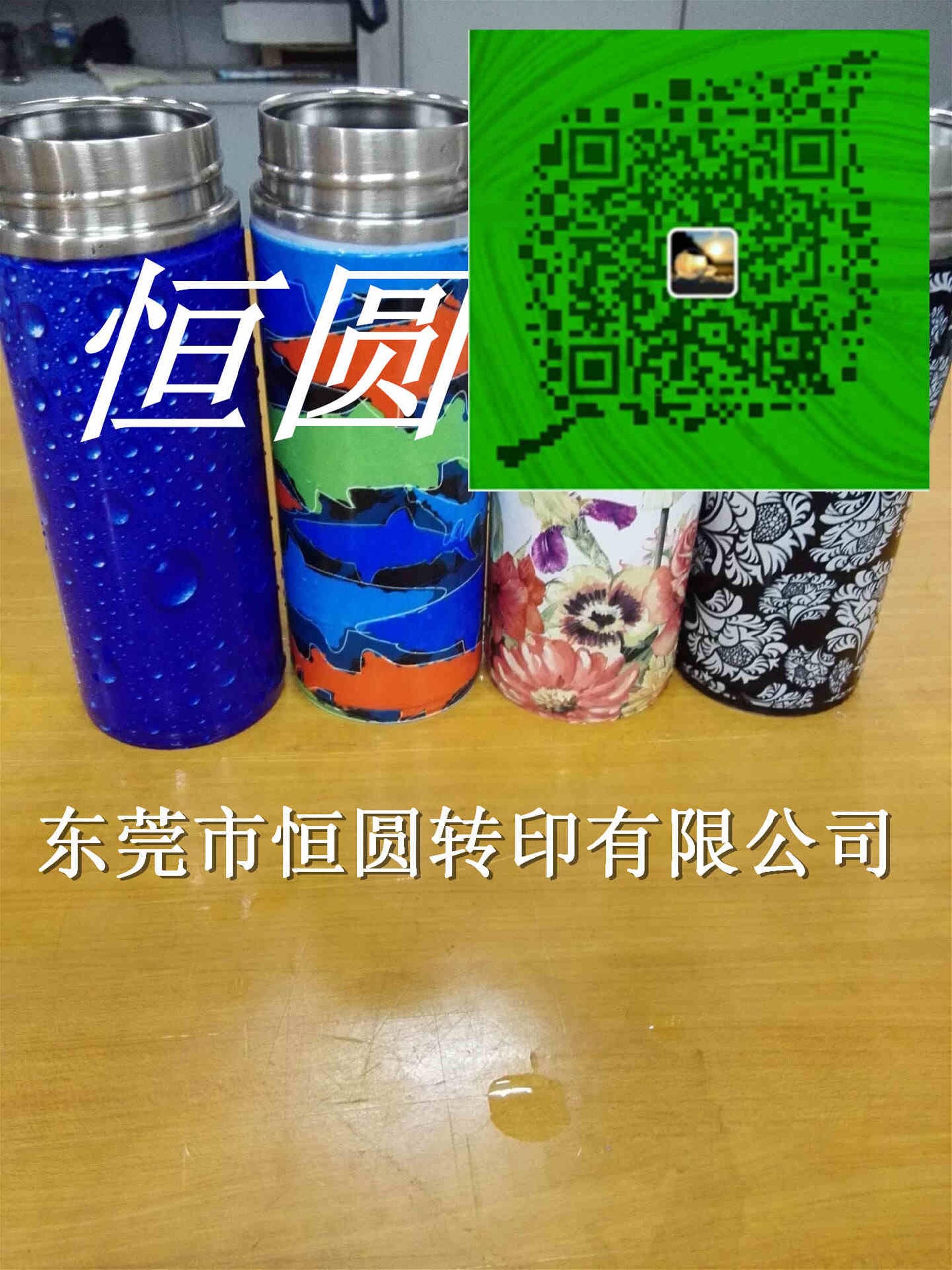 塑膠五金硅膠玻璃熱轉印加工廠家