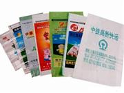 滿順珠光膜編織袋經(jīng)銷、珠光膜編織袋廠家設(shè)計(jì)訂做，滿順編織袋廠