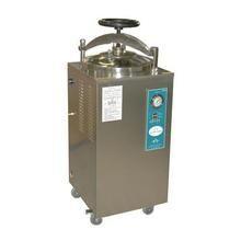 肥城鋁塑薄膜熱封儀、龍口包裝薄膜熱封儀（商情）