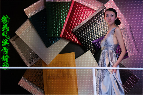 珠光膜氣泡袋 定做復合氣泡袋 導電膜氣泡袋 屏蔽膜氣泡袋