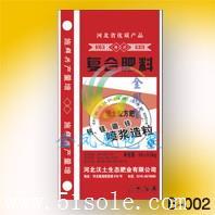 湖南長(zhǎng)沙彩印編織袋內(nèi)加膜包裝袋珠光膜編織袋L金鳳凰包裝公司