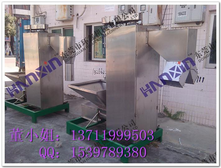 買塑料顆粒、片材專用脫水機認準環鑫牌我們只做誠信產品