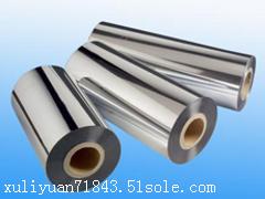 /薦/旭利源鍍鋁膜性價比高的PET鍍鋁膜供應/PET鍍鋁膜批