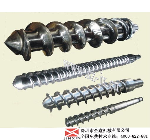 高品質擠出機螺桿，拉鏈擠出機螺桿，塑料片材擠出機螺桿-金鑫