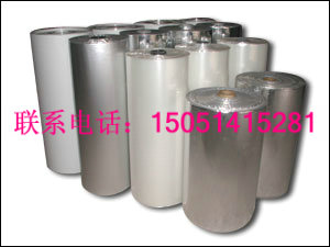 江陰做鍍鋁膜編織布，常熟鋁箔編織布