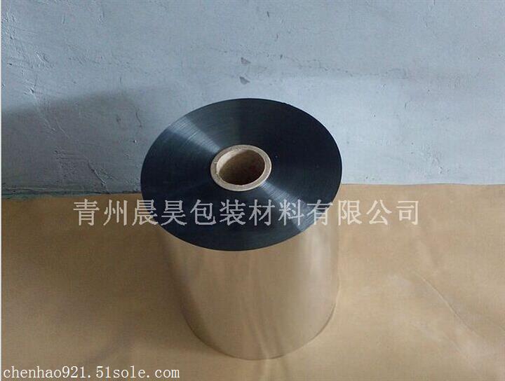 想購(gòu)買超值的鍍鋁膜，優(yōu)選晨昊包裝材料_青州鍍鋁膜