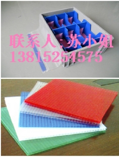 供應蕪湖中空板,蕪湖塑料中空板