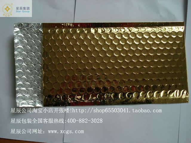 供應(yīng)義烏鍍鋁膜復(fù)合氣泡袋
