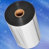 優質的CPP鍍鋁膜低價批發