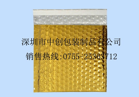 金色鍍鋁膜復(fù)合氣泡袋