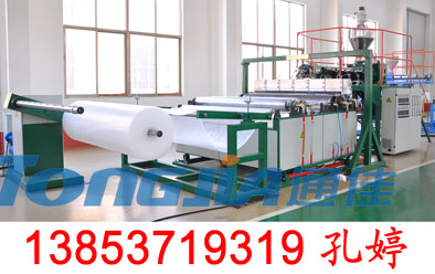 氣墊膜機(jī)器_通佳機(jī)械專(zhuān)業(yè)生產(chǎn)氣墊膜機(jī)器