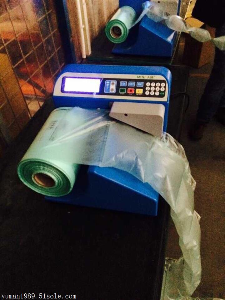 廣西浦北縣箱內填充緩沖包裹氣墊膜批發價格