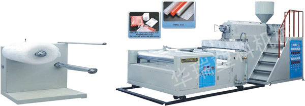 氣泡膜機長期供應