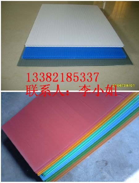 廊坊瓦楞板 廊坊PP中空板 廊坊中空板周轉箱