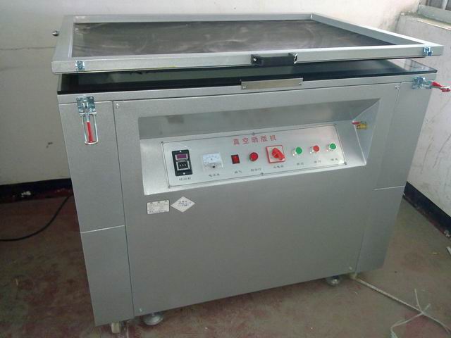 10120S真空曬版機曝光機