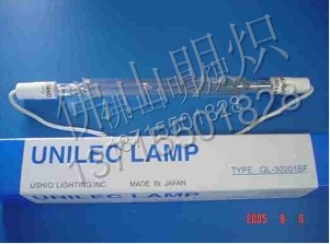 曬版機專用燈管日本優秀GL-30201BF